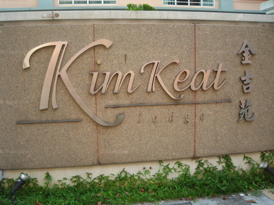 Kim Keat Lodge (D12), Apartment #1037092